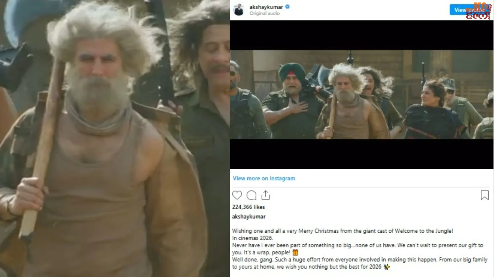 Welcome To The Jungle Release Date Out