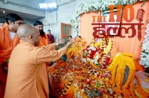 WhatsApp Image 2025-12-16 at 2.33.20 PM