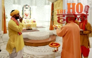 WhatsApp Image 2025-12-16 at 2.33.21 PM