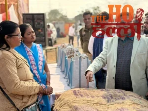 WhatsApp Image 2025-12-16 at 6.16.58 PM