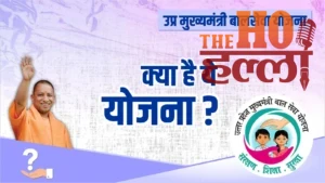 WhatsApp Image 2025-12-17 at 1.21.07 PM (1)