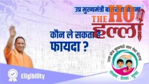 WhatsApp Image 2025-12-17 at 1.21.07 PM (2)