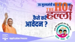 WhatsApp Image 2025-12-17 at 1.21.07 PM (3)