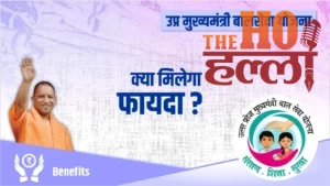 WhatsApp Image 2025-12-17 at 1.21.07 PM (4)