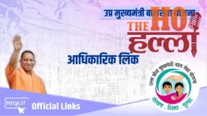 WhatsApp Image 2025-12-17 at 1.21.07 PM (6)