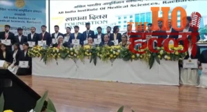 WhatsApp Image 2025-12-17 at 12.52.33 PM