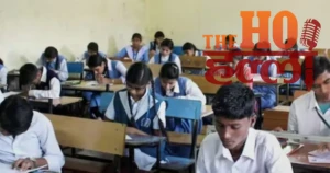 WhatsApp Image 2025-12-17 at 2.21.01 PM