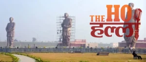 WhatsApp Image 2025-12-17 at 2.26.55 PM