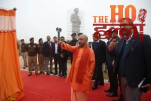 WhatsApp Image 2025-12-17 at 2.27.41 PM