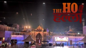 WhatsApp Image 2025-12-17 at 3.08.19 PM