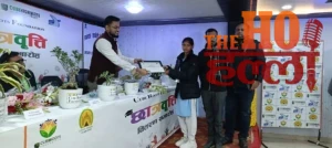 WhatsApp Image 2025-12-17 at 3.54.20 PM