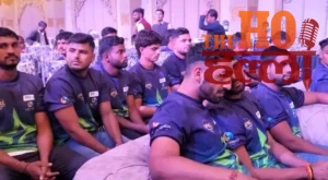 WhatsApp Image 2025-12-17 at 4.21.58 PM