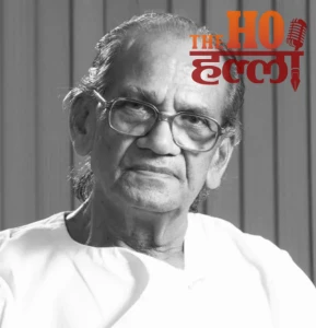 WhatsApp Image 2025-12-18 at 1.25.34 PM