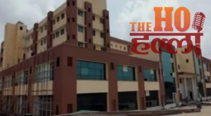 WhatsApp Image 2025-12-18 at 3.14.38 PM