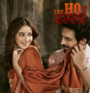 WhatsApp Image 2025-12-18 at 4.13.50 PM