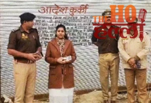 WhatsApp Image 2025-12-18 at 4.18.59 PM