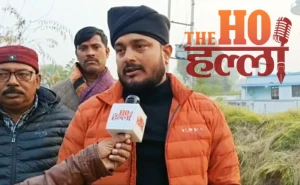 WhatsApp Image 2025-12-19 at 2.43.54 PM