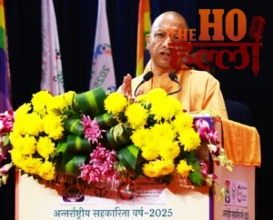 WhatsApp Image 2025-12-21 at 1.31.59 PM