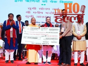 WhatsApp Image 2025-12-21 at 1.32.00 PM