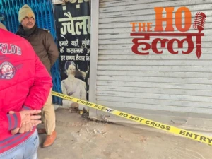 WhatsApp Image 2025-12-21 at 1.43.17 PM