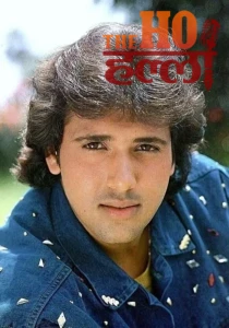 WhatsApp Image 2025-12-21 at 9.26.41 AM