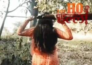 WhatsApp Image 2025-12-22 at 1.40.05 PM