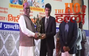 WhatsApp Image 2025-12-22 at 4.39.36 PM