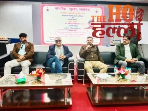 WhatsApp Image 2025-12-22 at 6.04.25 PM