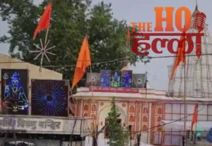 WhatsApp Image 2025-12-22 at 6.40.46 PM