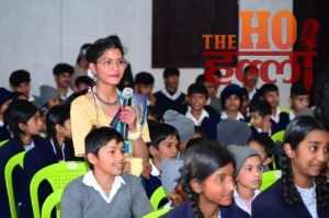 WhatsApp Image 2025-12-23 at 1.51.47 PM