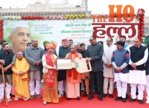 WhatsApp Image 2025-12-23 at 10.58.57 AM (1)