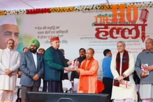 WhatsApp Image 2025-12-23 at 10.58.57 AM