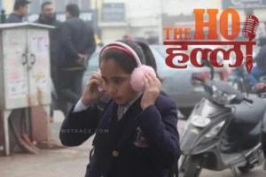 WhatsApp Image 2025-12-23 at 2.37.30 PM