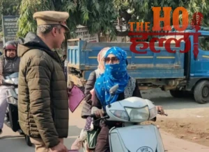 WhatsApp Image 2025-12-23 at 3.10.07 PM