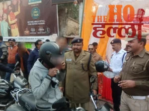 WhatsApp Image 2025-12-23 at 3.10.29 PM