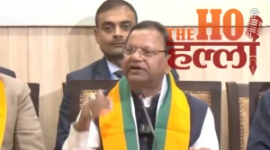 WhatsApp Image 2025-12-23 at 3.45.18 PM