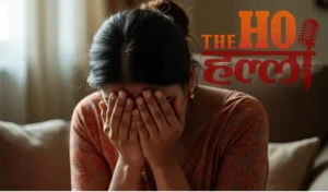 WhatsApp Image 2025-12-23 at 4.32.51 PM