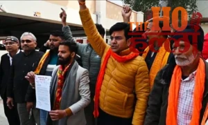 WhatsApp Image 2025-12-23 at 4.51.39 PM