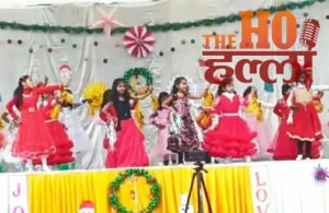 WhatsApp Image 2025-12-23 at 5.48.06 PM