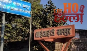 WhatsApp Image 2025-12-23 at 5.56.29 PM