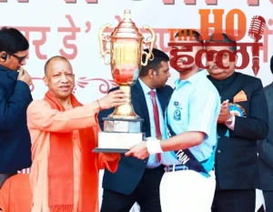 WhatsApp Image 2025-12-23 at 6.17.19 PM