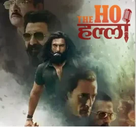 WhatsApp Image 2025-12-24 at 1.00.55 PM (1)