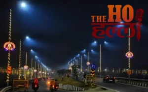 WhatsApp Image 2025-12-24 at 1.46.46 PM (1)