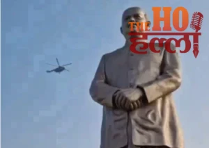 WhatsApp Image 2025-12-24 at 1.46.46 PM