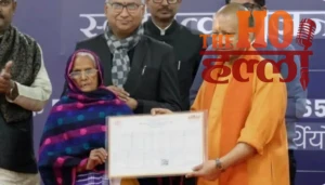 WhatsApp Image 2025-12-24 at 10.41.53 AM