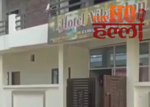 WhatsApp Image 2025-12-24 at 12.16.10 PM