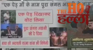 WhatsApp Image 2025-12-24 at 3.07.12 PM