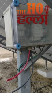 WhatsApp Image 2025-12-24 at 4.33.13 PM