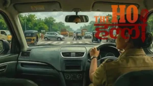 WhatsApp Image 2025-12-25 at 1.49.07 PM