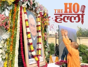 WhatsApp Image 2025-12-25 at 12.52.01 PM